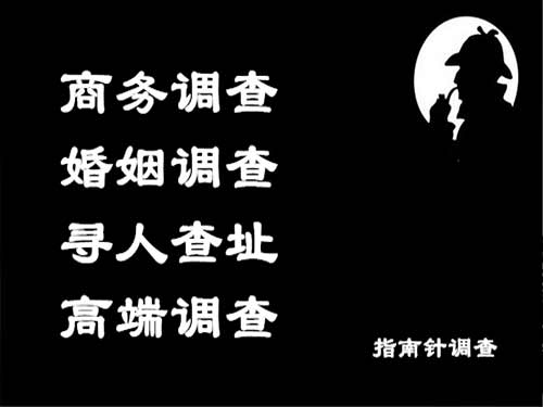 榕城侦探可以帮助解决怀疑有婚外情的问题吗